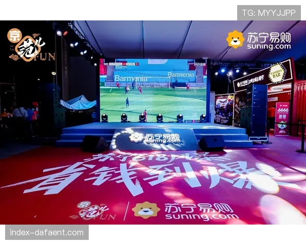 互动投票融入赛事直播 激发观众参与体育运营决策热情